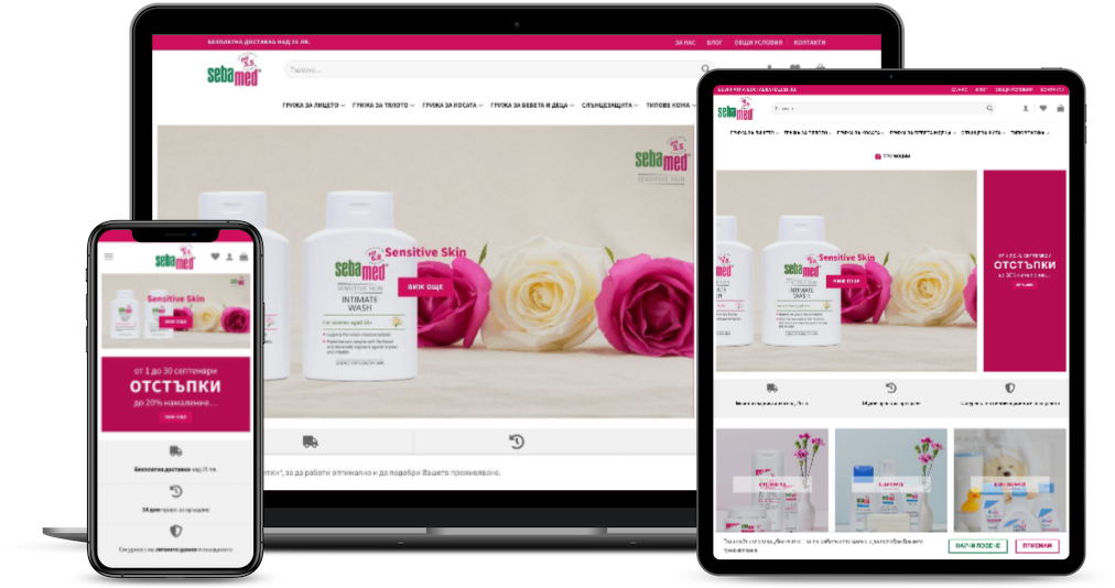 Sebamed